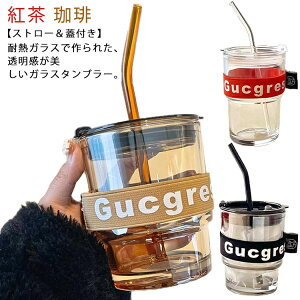 KX^u[ Xg[ Wt KXRbv ^u[ ϔMKX R[q[Rbv y ӂt t^t {g g  hN{g KX X[ut ₷ v[