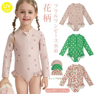 LbY  ̎q s[X q xr[ t UVJbg  I[C bVK[h n[g `F[  LbY q ǂ ݂ q 킢 t[