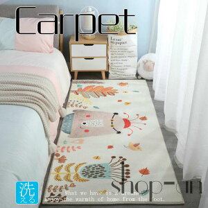 yz􂦂郉O ~ߕt O O}bg J[ybg 􂦂 JV~ ` lp O~ イ  I[V[Y k zbgJ[ybgΉ ėp ~p g[Ή 