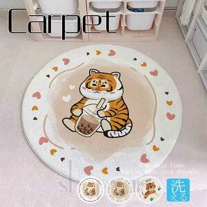 yzO J[ybg O}bg 􂦂 ~ߕt _EN  Ƃ x Aj}  ėp t H ~  }bg O~ ~^ ی^ Vv _ C 킢 