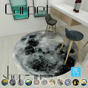 yVzO k J[ybg ~^ rO k O~ ~ߕt  ~  h_j イ 􂦂 I[V[Y EHbVu R O}bg  ~` O J