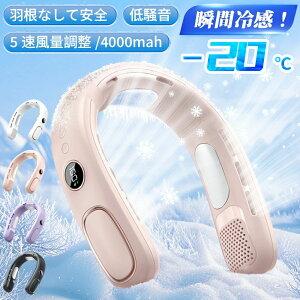 |@ yu-20 ő16Ԏgp\z |t@ lbNN[[ pv[gt 5iK 4000mAh Ђ @ HȂ drcʕ\  AEghA q MǑ΍ 