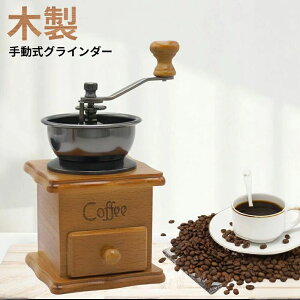 R[q[~ ҂ Î 蓮 ؐ R[q[OC_[ Z~bNP 蓮 e AeB[N ƒ