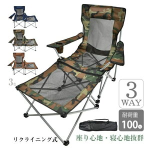 yyVX[p[SALEzOFFzTHOM WILLS NCjO`FA AEghA ܂肽 tbgXg`GA 3WAY I| TCh{Qbg lԍHw݌v ʋC x_  sNjbN W[ L