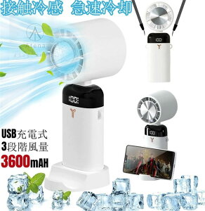 2025ŐV 4in1@\ ᑛ nfBt@ gѐ@ 3600mAhe nfB@ 莝@ [d 3iKʒ ~j@ @  usb @ 莝  |@ M