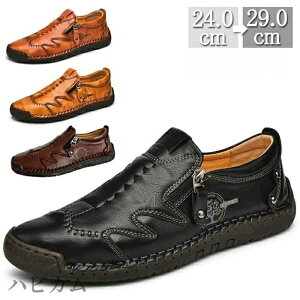 yyVX[p[SALEzOFFzYC rWlXV[Y vC Y amC JWAV[Y Xj[J[ {v rWlX V[Y Xb| Y C _炩 V[Y am ʋ d 