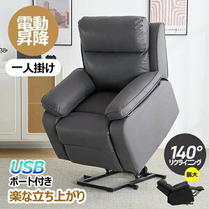 yオzNCjO`FA NCjO\t@ オ⏕`FA 140° 1l| ~@\ d Ibg}̌^ p[\i`FA[ オ₷  px