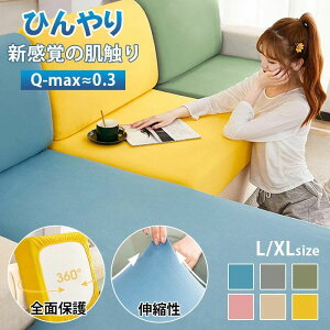 \t@[  Jo[ 3l| 4l| w ڐG⊴ NbVJo[ Ђ tBbg Xgb` l|  \t@[ Jo[ k 邾 3.5l| 4.5l| 5l| Lk 