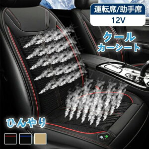 _P20{I^N[V[g   N[V[gJo[ V[gJo[ ėp 12V ԗp   t@t 3DbV ʋC y 