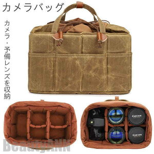 _P20{I^V ჌t JobO Y JobO fB[X ?Y[Ή JP[X JobN ჌tJobO  q S SҌ v