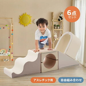 y6_Zbgz \tgubN Zbg Rɑgݍ킹 z ^V AX`bN ubN ߋ ^  V  LbYXy[X q ǂ LbY c ۈ牀 ۈp