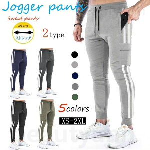 yyVX[p[SALEzOFFzTHOM WILLS WK[pc Y g[jOpc XEFbgpc X Opc ʋC  tBbglX W X|[cEFA ؃g