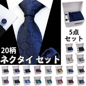 _P20{I^y{bNXtzlN^C Zbg 20  `[t lN^Cs JtX{^ nJ` VN  rWlX Y tH[} Ǝ AE l  I c