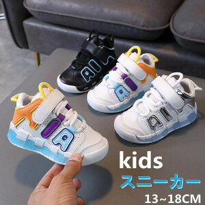 _P20{I^LbY Xj[J[ j̎q ̎q qC y qC q LbY jOV[Y WjA w X|[cV[Y }WbNe[v ʉC ۈ牀 ct y h 