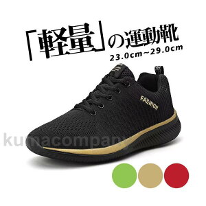 _P20{I^Xj[J[ Y y ₷ ʋC bV X|[c JWA jOV[Y StV[Y EH[LOV[Y 傫TCY ^C