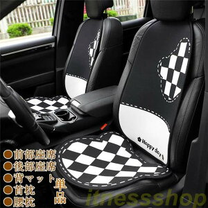 Vi V[gJo[ V[g}bg ȃJo[ `FbN ԍڗp ԗp zc ^]  㕔 w}bg   Pi ʔ ̓