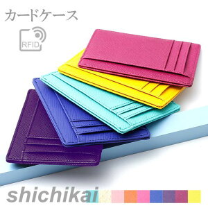 yyVX[p[SALEzOFFzJ[hP[X TtBA[mU[ RpNg RFIDubN ^ pXP[X Vv fB[X J[hz_[  J[h|Pbg ZLeB Ci