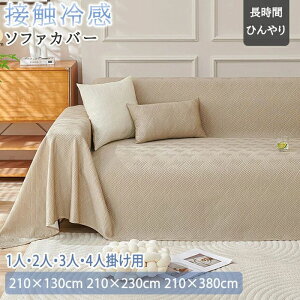 yyVX[p[SALEzOFFz2025V \t@[Jo[ }`Jo[ ڐG⊴ Ђ ėp 4l| 3l| ̌^ ʃJo[ k ybgp L΍ \t@[V[c ւ\t@Jo[ \t