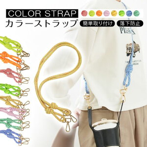 yyVX[p[SALEzOFFzXgbv X}zV_[S97cm ΂߂ | |  ȒPt h~ y _炩f X}z obO 킢  Mtg