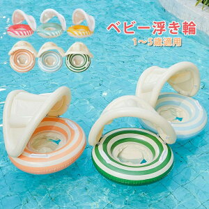 yyVX[p[SALEzOFFz q  t Ԃ   t[g nh t TVF[ht j̎q ̎q ϋv qp c LbY  킢 1