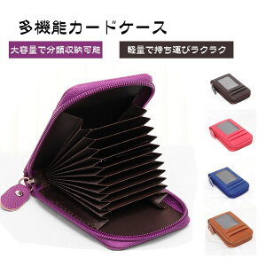 THOM WILLS @\J[hP[X IDJ[hz_[ J[hP[X ^ l[z_[ Wbp[t {v RFID AЈ D  L[z_[ K z pXP[X