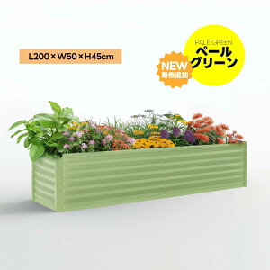 yL200×W50×H45cmzK[fxbh v^[CYhxbh Ȃ   v^[ ^ K[ft[  O ƒ؉ DIY K[f{bNX K[fxbh K[fxb