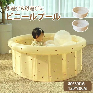 v[ ܂肽 rj[v[ Csv qv[ ybgpv[  ybgoXv[ 100*35cm 120*35cm xr[p