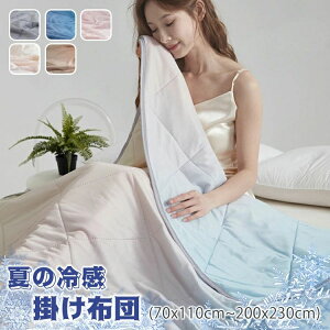 |zc  Ђ |zc ėp VO ⊴ _u 􂦂 y  y ĕzc zc Of[V LgPbg Ċ|zc ӂƂ ېOK ڐG⊴  