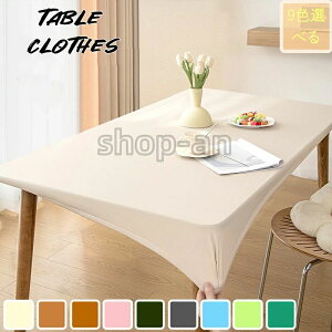 e[uNX ϔM  PUU[ Lkf SS e[uNX H e[uJo[  k n Vv e[u}bg tBbg HfXN}bg _CjOe[u