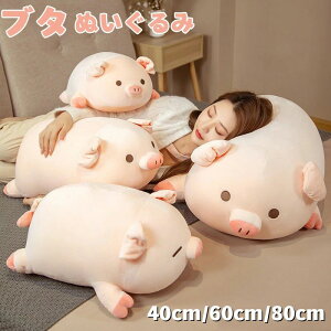  ʂ NbV Ԃ q u^  YQ CeA q  ʂ PIG   킢 ޏ ӂӂŖ _炩 Sn v[g 