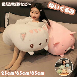  ʂ NbV Ԃ L u^  YQ CeA q  ʂ PIG   킢 ޏ ӂӂŖ _炩 Sn v[g 
