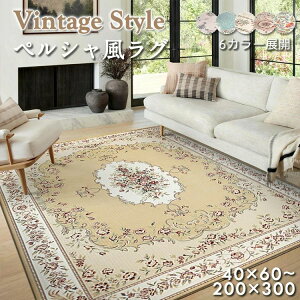 O O}bg ^ m yV J[ybg yVA 􂦂 ` 2 fXNO J[ybgO 唻  ~