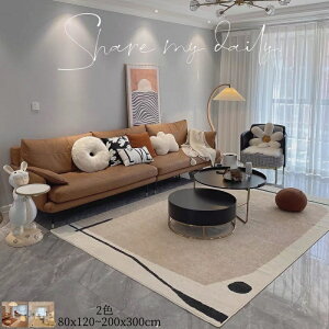 O J[ybg 􂦂80x120~200x300cmO}bg OJ[ybg ~ O~ }bg k rO J[ybg  ` lp イ g[Ή I[V[Y tďH~r