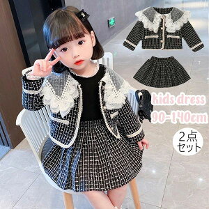 q w ZbgAbv ̎q WPbg XJ[g Ǝ LbY tH[} wX[c qX[c ATu   ܎O \ sAm t   