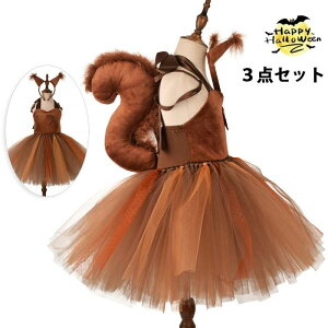 nEBߑ ̎q 3_Zbg q RXvߑ ەt J`[V s[X RX`[   K  Aj} 킢 ϑ `` ӂӂ XJ[g