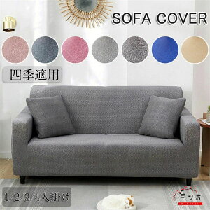 \t@ Jo[ \t@[pbh | 4l| 3l| 2l| 1l| \t@[Jo[ h~ ܂Ƃh~ 􂦂 \t@[ی It k Lk n ~ ho h~ lGKp