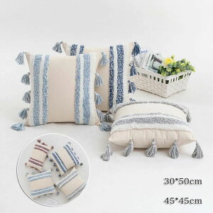 NbV Jo[ NbVJo[ 30*50cm 45*45cm Jo[ lGʗp V wăJo[ zc Jo[ I[V[YŎgp NbV Jo[ 􂦂 킢  Vv t@u