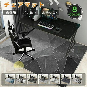 fXNJ[ybg `FA}bg 􂦂 fXN}bg Q[~O`FA}bg 200cm O 唻 ` 􉽊w ی h~ tA}bg I[V[Y  k g[Ή e[