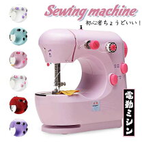 楽天市場】ちょうどいいミシンの通販