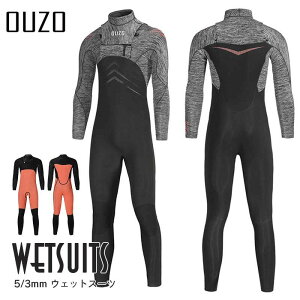 EFbgX[c 5/3mm 5mm Y tX[c  EGbgX[cZbg T[tBEGbgX[c xXg pc OWZbg ubN  XS~4XL ̓ Jbv Lk Xgb` o