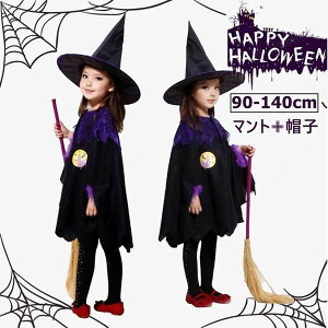 2_Zbg nEB ߑ qp   RE LbYߑ w RXv ϑ  nEB[ 킢 o  RXv q LbY j̎q  ΂ q RX