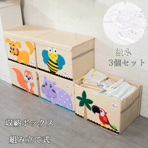 [ BOX [{bNX gݗĎ{bNX 3ZbgN[[bgP[X [P[X I  N[[bg `FXg ^X ǂ [I P[X [{bNX Ԏ[ 