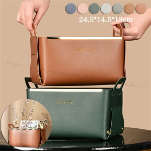 [{bNX [BOX ܂肽 U[ n k  [P[X ߑP[X ᔠ  ߗގ[ {bNX ܂߂ @\ ֗ObY [pi V v[