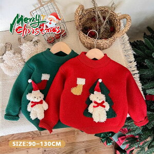  q H ~ LbY ێ NX}Xc[ Z[^[ ̎q j̎q jbg  xr[ gbvX h giJC N} q NX}X v[g 킢 ct w 