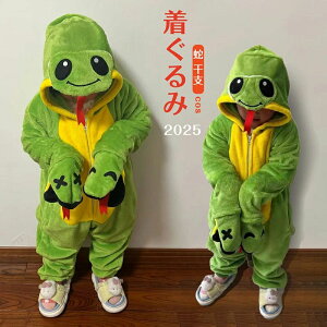 p[X xr[ ւ   x  j̎q ̎q xr[ Jo[I[ 2025Nx   ~ h  RX`[ ʂ RXv g N N