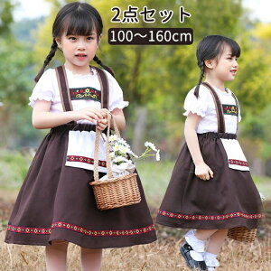 nEB  RXvߑ r[K[ LbY q ̎q 2_Zbg Ch hCc fBAh ߑ RX`[ r[Ղ Halloween Cxg nEB[ ϑ p[eB