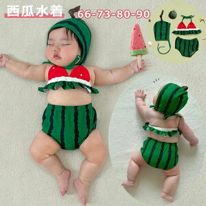 q  j̎q ̎q 70 80 90 cm LbY Xqt  XCJ Xq Lbv t[c ʕ Zbg NR[f  v[ C }W[ Ԃ c  oYj Mtg /