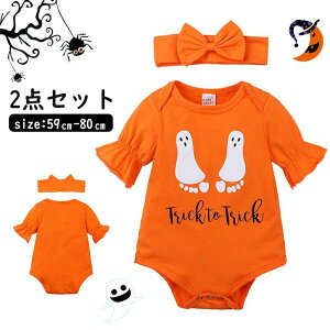 nEB ̎q 2_Zbg p[X p[X RX`[ xr[   Ԃ qp Jo[I[ RXv I[C p[X Halloween ۉ IW 59/66/73/80c