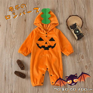  xr[ J{` Z nEBߑ Jo[I[ jp p[X Ä  Cxg  cosplay xr[ Ԃ o nEB RXv RX`[ 