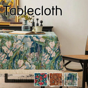  e[uNX k tWt  g e[uJo[ HJo[ lp` ` ` h~ ƒp Ɩp 􂦂 i` ȒP e[u}bg TC